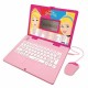 Φορητός Υπολογιστής Lexibook Disney Princess FR-EN Παιδικό Παιχνίδι + 4 Ετών (Δωρεάν Μεταφορικά)