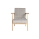 Πολυθρόνα DKD Home Decor 63 x 68 x 81 cm Φυσικό Γκρι Μπεζ Τζίντζερ Πολυθρόνα DKD Home Decor 63 x 68 x 81 cm Φυσικό Γκρι Μπεζ Τζίντζερ