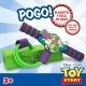 Άλτης pogo Toy Story 3D Πράσινο Παιδικά (4 Μονάδες) Άλτης pogo Toy Story 3D Πράσινο Παιδικά (4 Μονάδες)