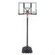 Καλάθι Mπάσκετ Lifetime 122 x 305 x 187 cm Καλάθι Mπάσκετ Lifetime 122 x 305 x 187 cm