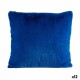 Μαξιλάρι Μπλε 40 x 2 x 40 cm (12 Μονάδες) Μαξιλάρι Μπλε 40 x 2 x 40 cm (12 Μονάδες)