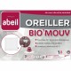 Σετ 2 μαξιλαριών Abeil 60 x 60 cm (x2) (Δωρεάν Μεταφορικά)