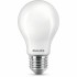 Λάμπα LED Philips Equivalent 75 W E (4000 K) (x2) (Δωρεάν Μεταφορικά)