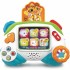 Διαδραστικό Παιδικό Tablet Vtech Baby 80-609105 (Δωρεάν Μεταφορικά)