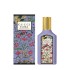 Γυναικείο Άρωμα Gucci FLORA GORGEOUS MAGNOLIA EDP 50 ml