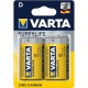 Μπαταρίες Varta R20 D 1,5 V (x2) Μπαταρίες Varta R20 D 1,5 V (x2)