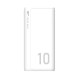 Power Bank Silicon Power GP15 Λευκό 10000 mAh
