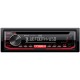 Ράδιο CD για Αυτοκίνητα Kenwood KD-T702BT Μαύρο Κόκκινο Ράδιο CD για Αυτοκίνητα Kenwood KD-T702BT Μαύρο Κόκκινο