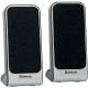 Ηχεία PC Defender SPK-225 Μαύρο Ηχεία PC Defender SPK-225 Μαύρο