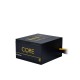 Τροφοδοσία Ρεύματος Chieftec BBS-700S 700 W 80 Plus Gold ATX Τροφοδοσία Ρεύματος Chieftec BBS-700S 700 W 80 Plus Gold ATX