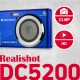 Ψηφιακή φωτογραφική μηχανή Agfa DC5200 Ψηφιακή φωτογραφική μηχανή Agfa DC5200