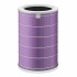 Φίλτρο αέρα Xiaomi Mi Air Purifier Μοβ