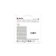 Κάρτα micro SD Kingston High Endurance 128 GB Κάρτα micro SD Kingston High Endurance 128 GB