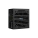 Τροφοδοσία Ρεύματος Aerocool VX PLUS 600 600 W ATX Τροφοδοσία Ρεύματος Aerocool VX PLUS 600 600 W ATX