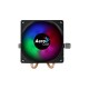 Ανεμιστήρας CPU Aerocool Air Frost 2 Ανεμιστήρας CPU Aerocool Air Frost 2
