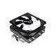 Ανεμιστήρας CPU Aerocool Air Frost 4 Ανεμιστήρας CPU Aerocool Air Frost 4