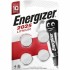 Μπαταρίες Energizer CR2025 3 V CR2025 (4 Μονάδες)