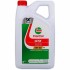 Λάδι κινητήρα Castrol GTX Βενζίνη Diesel 5W30 5 L (Δωρεάν Μεταφορικά)
