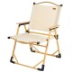 Πτυσσόμενη καρέκλα για κάμπινγκ Aktive Sabana Γη 47 x 77 x 51 cm (x2)