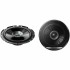 Ηχεία Αυτοκινήτου Pioneer TS-G1710F