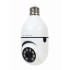Κάμερα Επιτήρησης GEMBIRD TSL-CAM-WRHD-01 Full HD HD