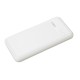 Powerbank Ibox IPB10 Λευκό 10000 mAh Powerbank Ibox IPB10 Λευκό 10000 mAh