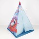 Camping Σκηνή Frozen 100 x 140 x 100 cm x6 Camping Σκηνή Frozen 100 x 140 x 100 cm x6