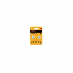 Μπαταρία Κουμπί Λιθίου Kodak CR2032 210 mAh 3 V (x2)