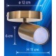Απλίκες τοίχου Activejet AJE-SPECTRA 1P Χρυσό Μέταλλο 40 W 230 V Απλίκες τοίχου Activejet AJE-SPECTRA 1P Χρυσό Μέταλλο 40 W 230 V