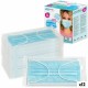 Box of hygienic masks SensiKare 50 Τεμάχια (12 Μονάδες) Box of hygienic masks SensiKare 50 Τεμάχια (12 Μονάδες)