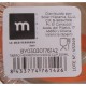 Βάζο La Mediterránea Αεροστεγές Γυαλί 250 ml (36 Μονάδες) Βάζο La Mediterránea Αεροστεγές Γυαλί 250 ml (36 Μονάδες)