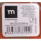 Βάζο La Mediterránea Αεροστεγές Γυαλί 100 ml (48 Μονάδες) Βάζο La Mediterránea Αεροστεγές Γυαλί 100 ml (48 Μονάδες)