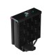 Ανεμιστήρας CPU DEEPCOOL R-AK400-BKADMN-G Ανεμιστήρας CPU DEEPCOOL R-AK400-BKADMN-G