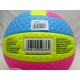 Mπάλα Βόλεϊ John Sports 5 Ø 22 cm (12 Μονάδες) Mπάλα Βόλεϊ John Sports 5 Ø 22 cm (12 Μονάδες)
