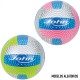 Mπάλα Βόλεϊ John Sports 5 Ø 22 cm (12 Μονάδες) Mπάλα Βόλεϊ John Sports 5 Ø 22 cm (12 Μονάδες)