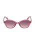 Παιδικά Γυαλιά Ηλίου Guess GU9239 JUNIOR