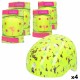 Αθλητικό Σετ Προστασίας Colorbaby Neon Cali Vibes Κίτρινο (4 Μονάδες) Αθλητικό Σετ Προστασίας Colorbaby Neon Cali Vibes Κίτρινο (4 Μονάδες)