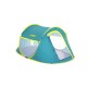 Camping Σκηνή Bestway Πολύχρωμο 235 x 145 x 100 cm Camping Σκηνή Bestway Πολύχρωμο 235 x 145 x 100 cm