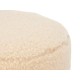 Puff Μπεζ 32 x 36 x 32 cm Puff Μπεζ 32 x 36 x 32 cm