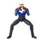 Αρθρωτό Σχήμα Bandai AH37792 Αρθρωτό Σχήμα Bandai AH37792