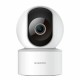 IP Κάμερα Xiaomi Smart Camera C200 IP Κάμερα Xiaomi Smart Camera C200