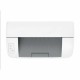 Εκτυπωτής Λέιζερ HP M110w Εκτυπωτής Λέιζερ HP M110w