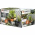 Αντλία άρδευσης Gardena (Δωρεάν Μεταφορικά)