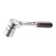 Ratchet Facom SL.161PB (Δωρεάν Μεταφορικά) Ratchet Facom SL.161PB (Δωρεάν Μεταφορικά)