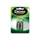 Επαναφορτιζόμενες Μπαταρίες Cegasa 104371 2100 mAh (2 uds) Επαναφορτιζόμενες Μπαταρίες Cegasa 104371 2100 mAh (2 uds)