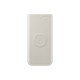 Powerbank Samsung EB-U2510XUEGEU Powerbank Samsung EB-U2510XUEGEU