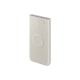Powerbank Samsung EB-U2510XUEGEU Powerbank Samsung EB-U2510XUEGEU