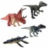 Δεινόσαυρος Mattel Wild (Δωρεάν Μεταφορικά)
