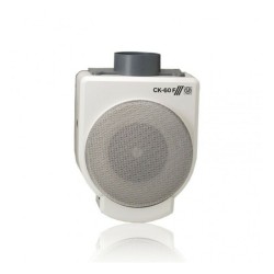 Απορροφητήρας Kουζίνας S&P CK-60F 160W 625 m3/h 50Hz Λευκό Μαύρο