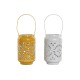 Κηροπήγιο Home ESPRIT Κίτρινο Λευκό Σίδερο 15 x 15 x 26 cm (x2) Κηροπήγιο Home ESPRIT Κίτρινο Λευκό Σίδερο 15 x 15 x 26 cm (x2)